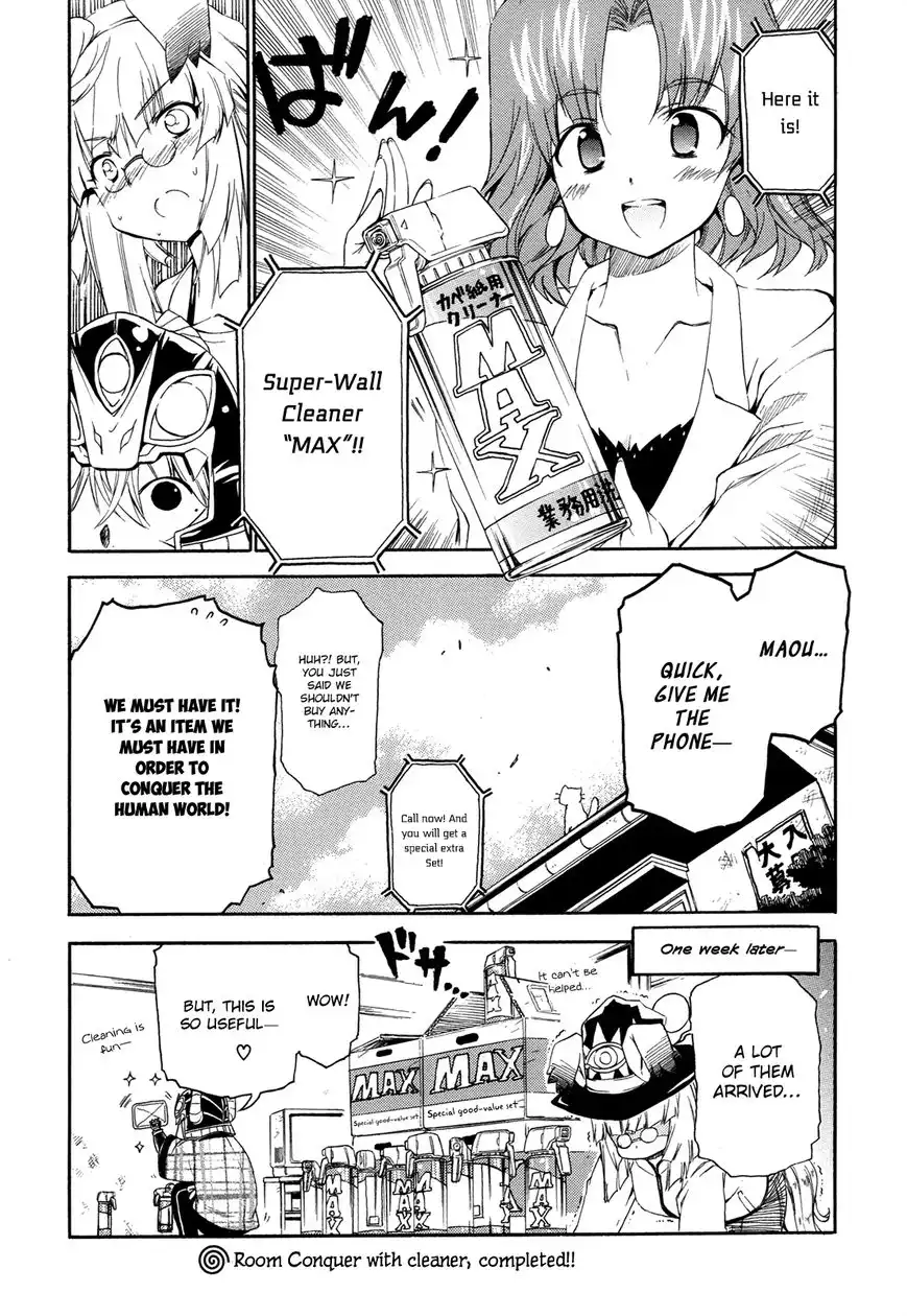 Ashita no Kyouko-san Chapter 18 9